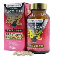 Fucoidan Nozomi hộp 240 viên (hàm lượng Fucoidan 46.368mg)