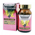 Fucoidan Nozomi hộp 150 viên (hàm lượng Fucoidan 28.980mg)