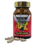 Fucoidan Nozomi hộp 150 viên (hàm lượng Fucoidan 28.980mg)