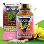 Fucoidan Nozomi hộp 150 viên (hàm lượng Fucoidan 28.980mg)