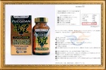 Fucoidan Nozomi loại cao cấp hộp 180 viên (hàm lượng Fucoidan 54.594mg)