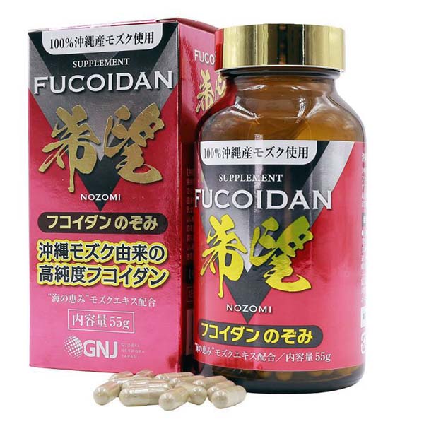 Fucoidan Nozomi hộp 240 viên (hàm lượng Fucoidan 46.368mg)