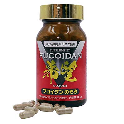 Fucoidan Nozomi hộp 150 viên (hàm lượng Fucoidan 28.980mg)