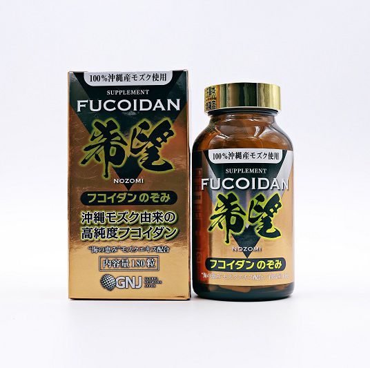 Fucoidan Nozomi loại cao cấp hộp 180 viên (hàm lượng Fucoidan 54.594mg)